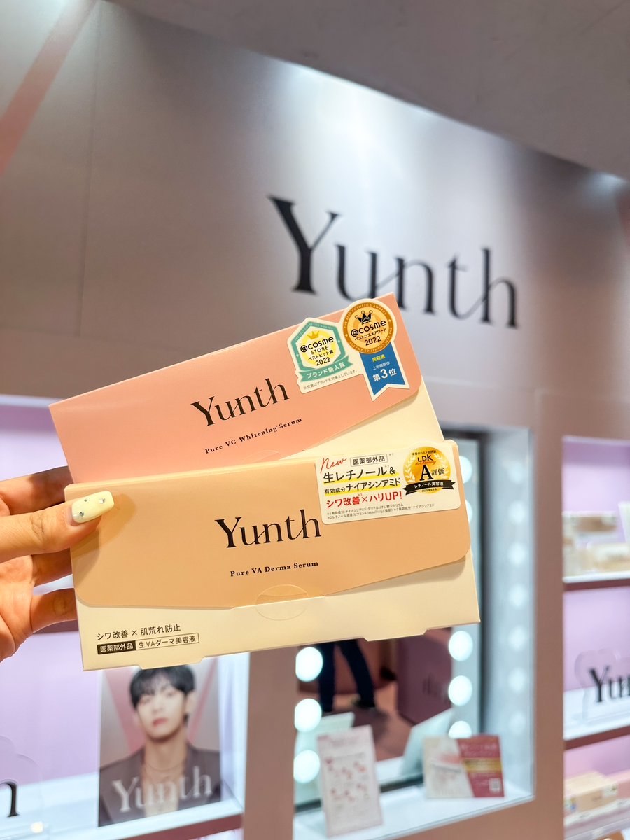 私だけの美しさが花ひらく／ 👉Yunth(ユンス)POPUP 新たにVさんが
