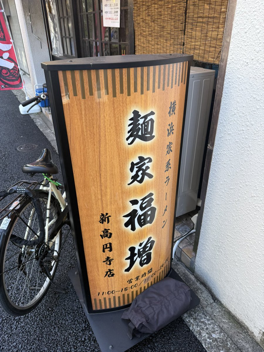 a.mkページです•*¨*•.¸♬︎ Threads