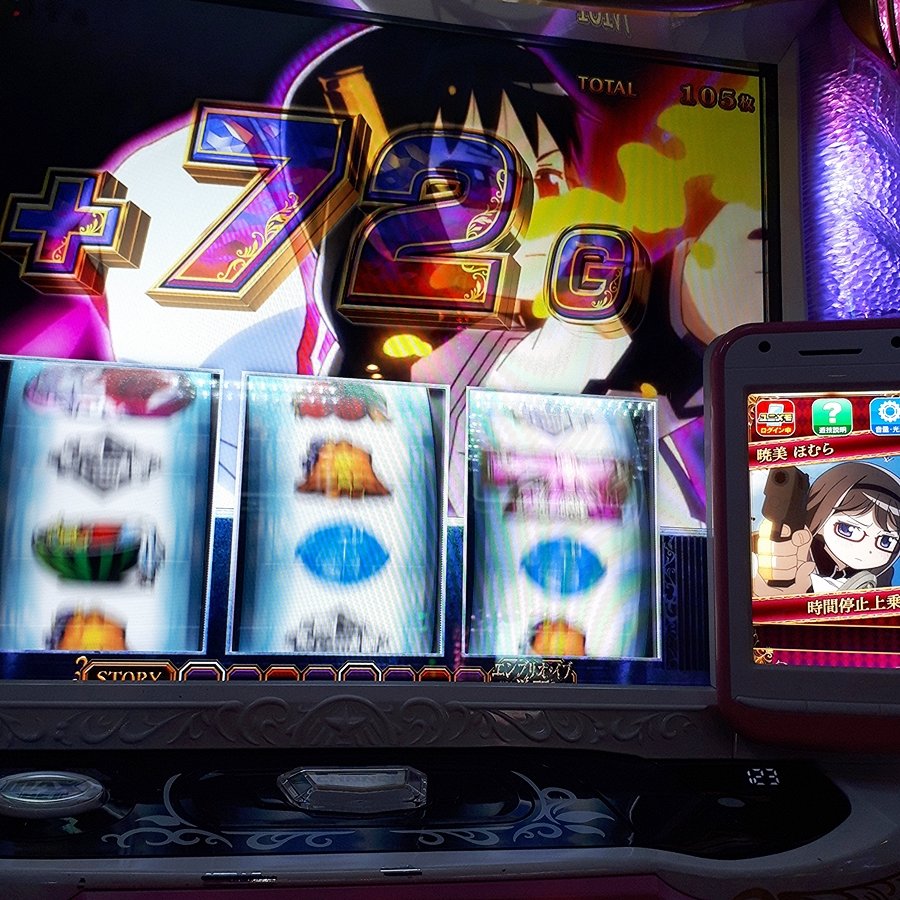 さうざぁ (@slot4989) / Posts / X