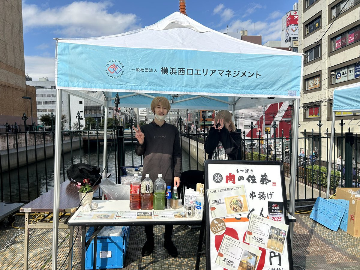 cmapfes's tweet image. C-MAP FESの食の楽しみ♬「マルミヤ酒場」さん、「肉の佐藤」さん、「TULLY&apos;S COFFEE」さん🍴水餃子とビール🍺、もつ煮とアルコール🥃コーヒーとスイーツ☕️座って楽しめるテーブルと椅子もご用意しています🪑気持ち良い秋の空の下で楽しんでください‼️#横浜 #CMAP #食べ物 #飲み物 #スイーツ