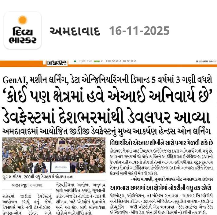 JigsThanki1987's tweet image. Media coverage of Mega event - #DevfestAhm 2025 organized by @GDGAhmedabad.

1200+ developers, and power-packed sessions on #AI/ML, Web, Mobile, plus hands-on workshops by amazing speakers across India.

(In pic: @pareshmayani &amp;amp; @dattaniharsh)

#GDGAhmedabad #DevfestAhm2025