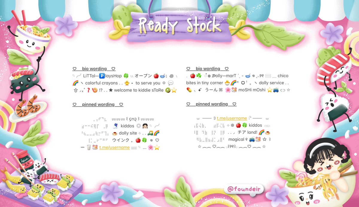 𝐾𝑎𝑡ℎ𝑟𝑖𝑛𝑒. 🐥💧🍏💖 tweet media