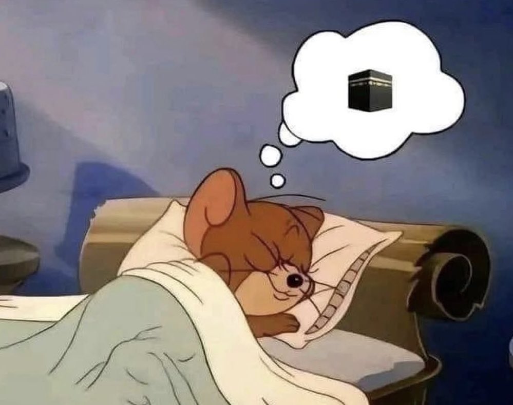 امنيتي كل يوم :