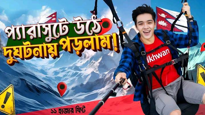 BishwajitC9628's tweet image. 📷 Ultimate Treadmill Design Ideas – Modern, Sleek &amp;amp; Space-Saving Fitness.
#TreadmillDesign #HomeGymDesign #FitnessSetup #GymInterior #WorkoutSpace #ModernGymDesign #HomeWorkout #FitnessMotivation