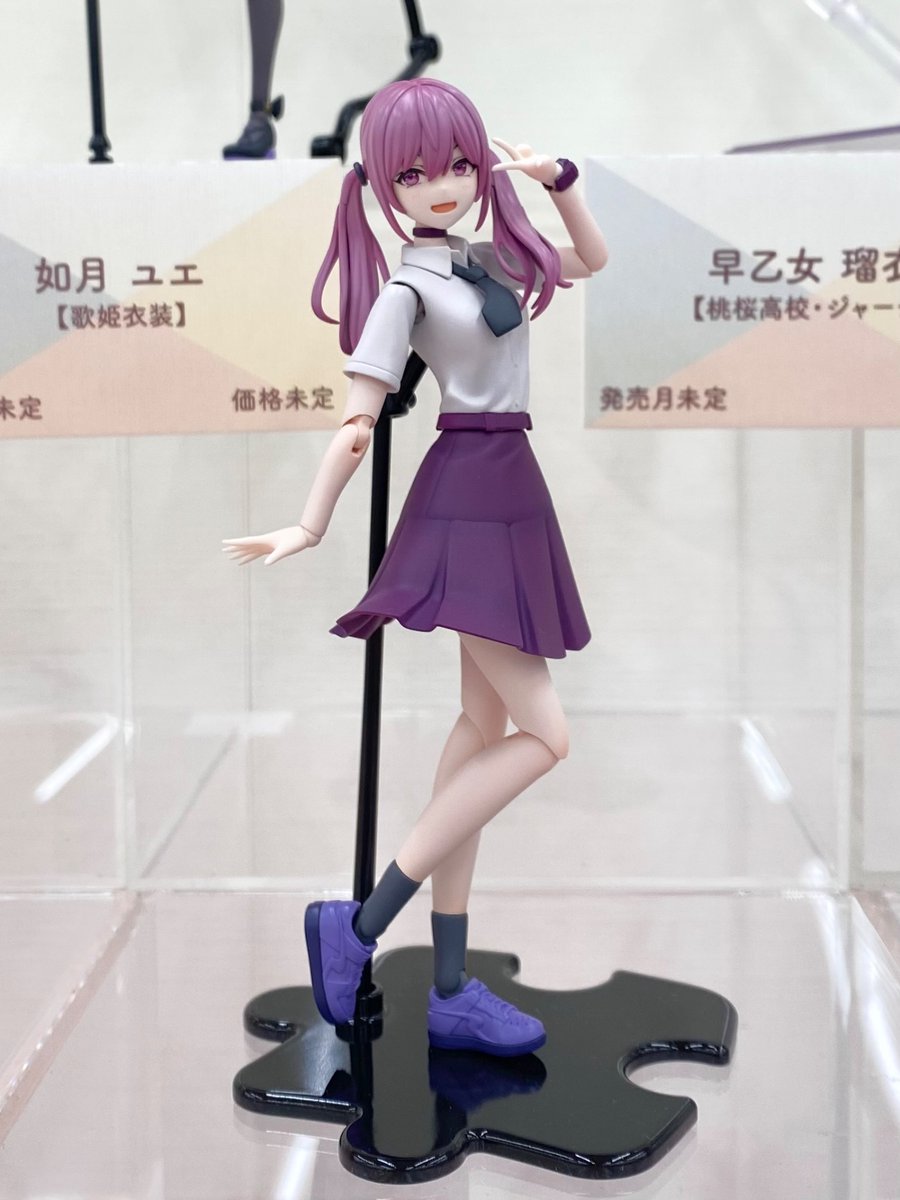 AK-GARDEN展示情報】 小悪魔ツインテールちゃんのデコマスとパッケージ