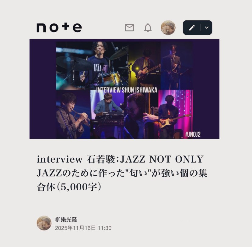 s.h.i. (@meshupecialshi1) / Posts / X