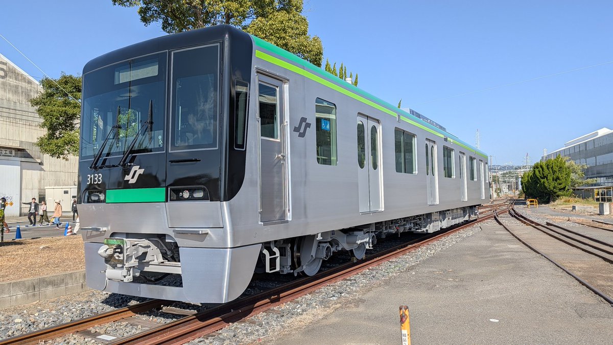 愛称板⭐︎あずさ 愛称板⭐︎あずさ 夢空間 | 鉄道部品販売 - 商品一覧