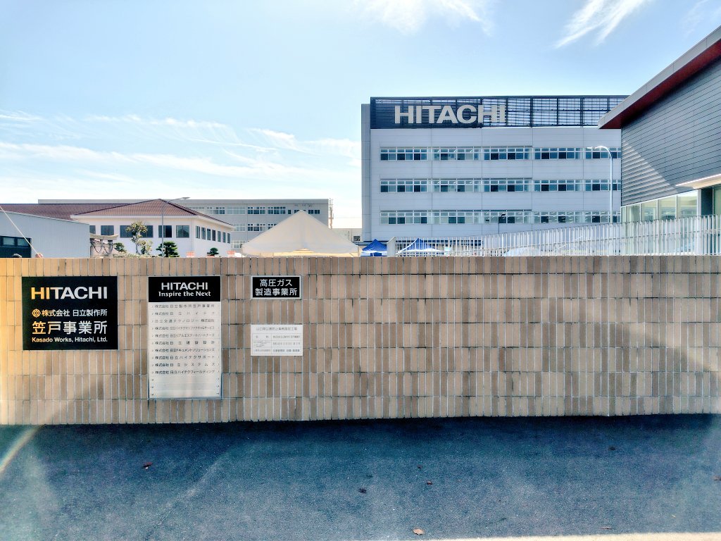 KudamatsuCity's tweet image. 日立製作所笠戸事業所開放イベント
展示車両
2025年11月16日
#山口県下松市　#下松市  #日立笠戸