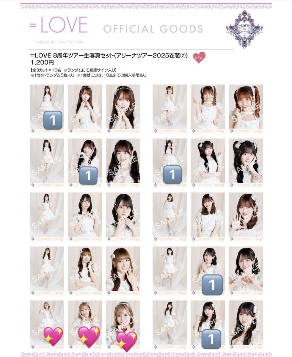 や。 tweet media