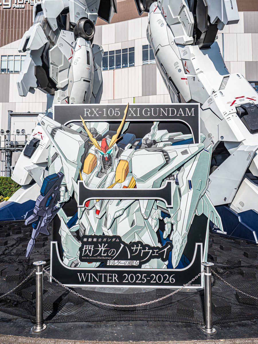 よっくん (@yoshi115t) / Posts / X