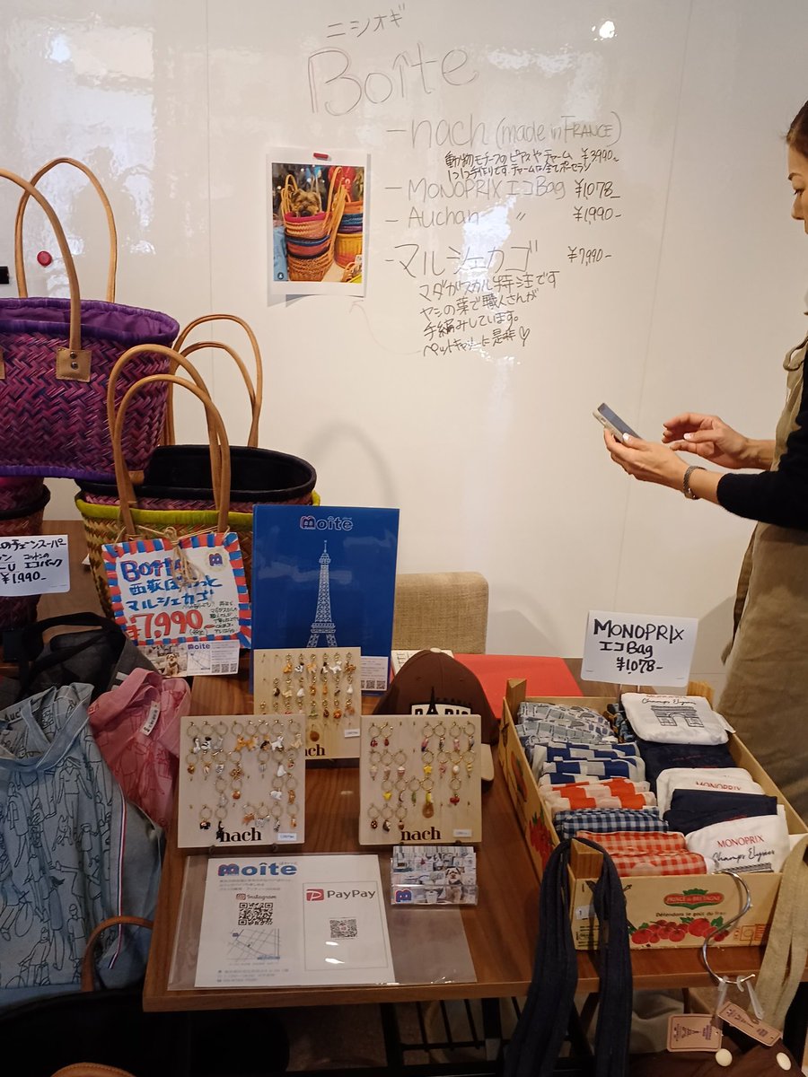 barao_h's tweet image. 西荻ドッグフェア、絶賛開催中❗