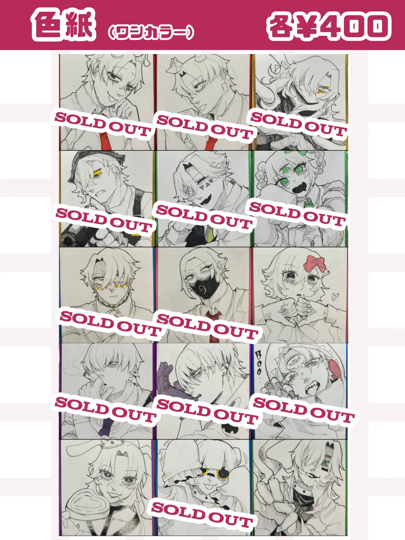109@5/31 ほ幼3 【3号館 て65ab】 on X: 
