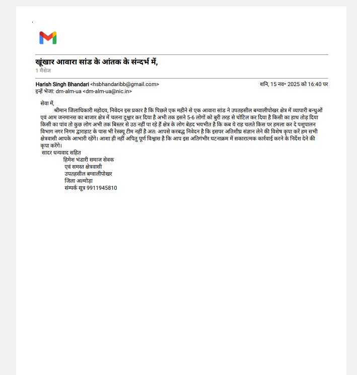 Himesh bhandari president 1uk kumaonmandal tweet media