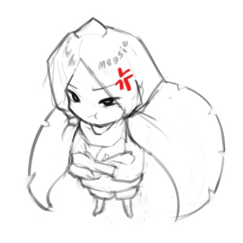 Megs1e's tweet image. Hmph!!