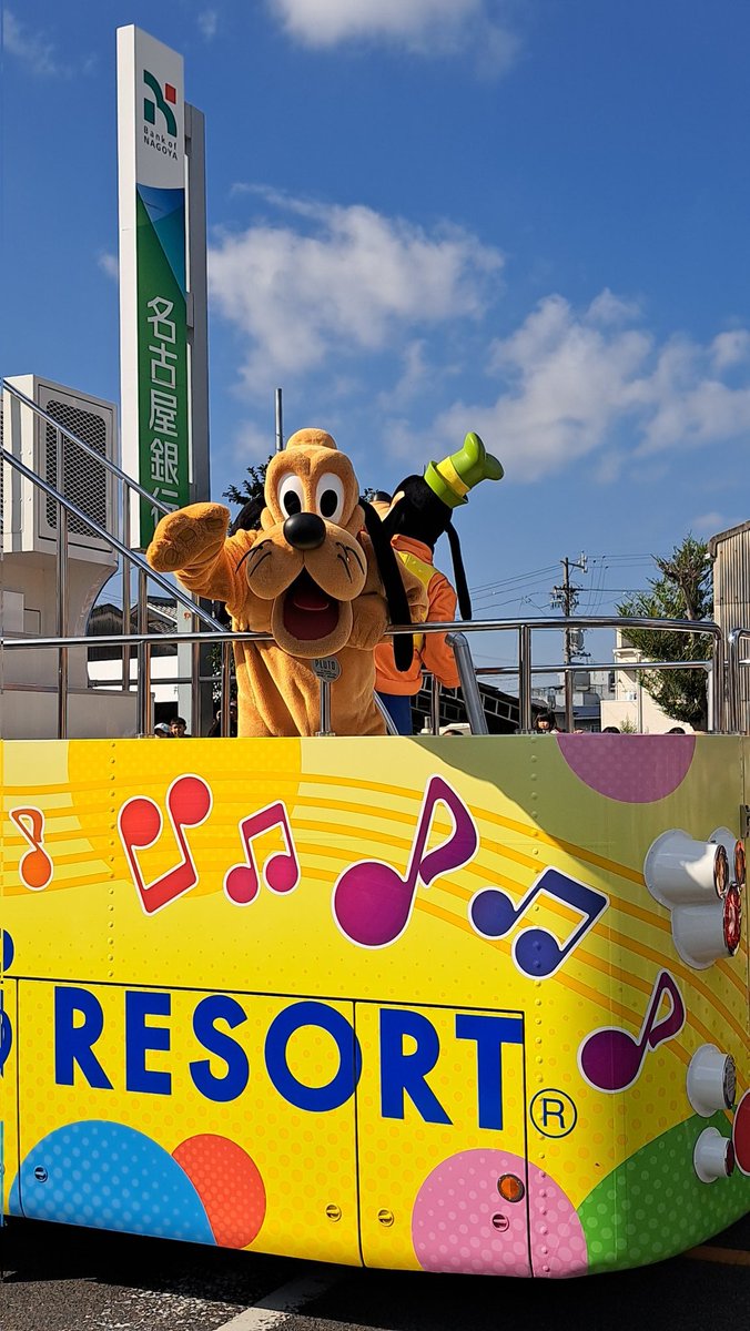 刈谷のディズニーパレード アンバサダーの方の笑顔が素敵だった