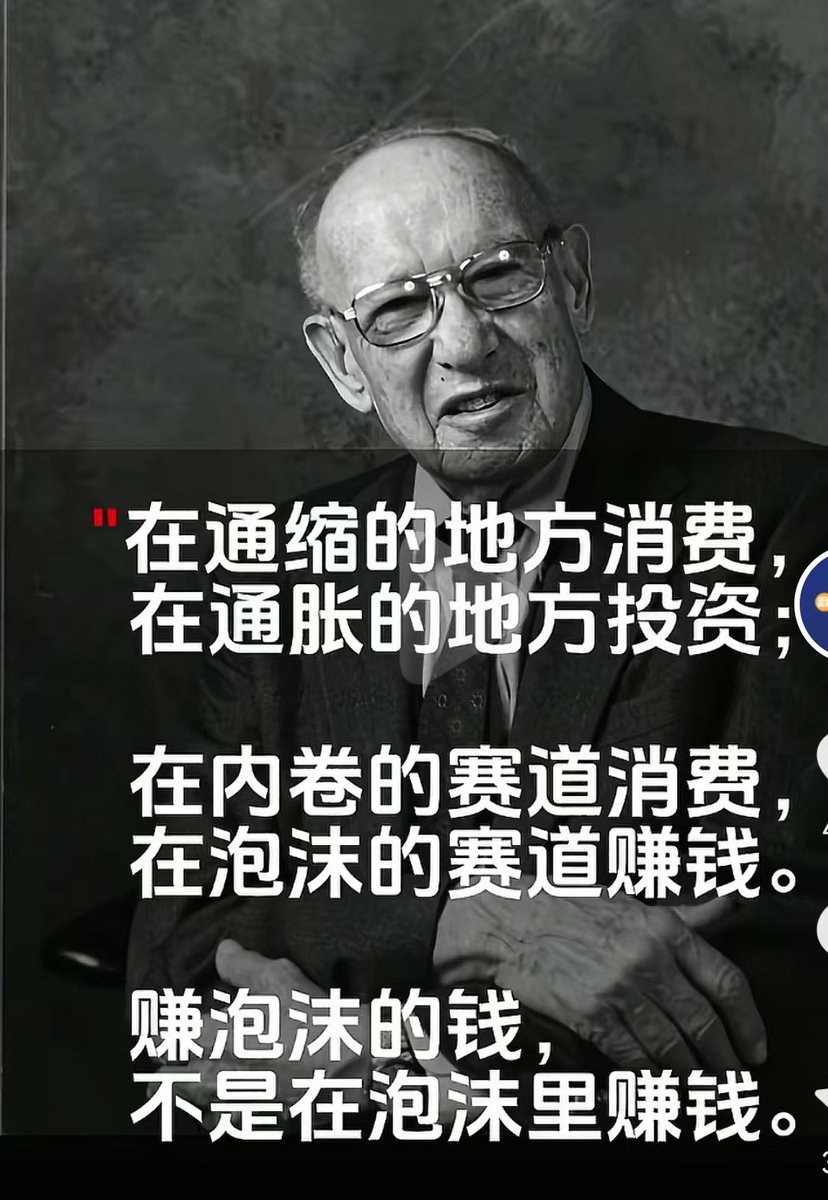 链研社｜AI First🔶💧 tweet media