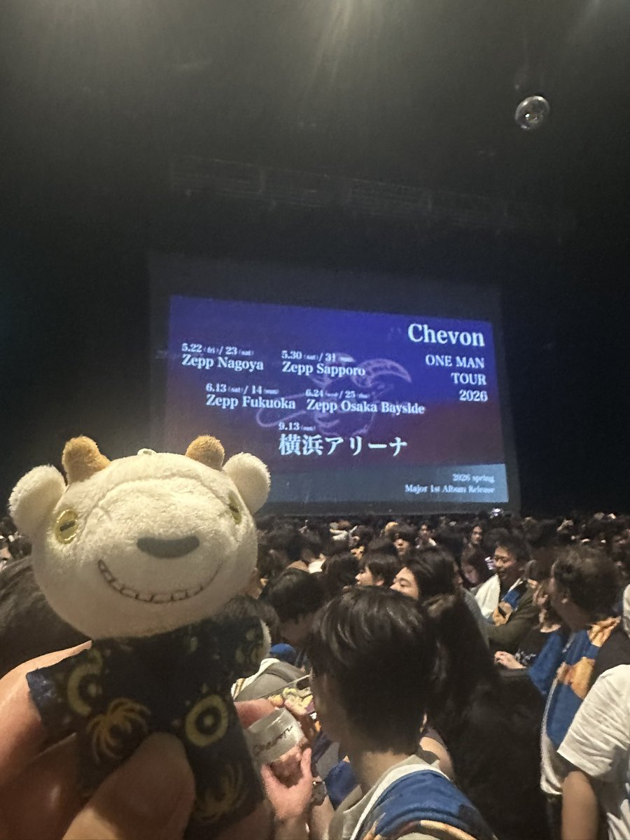 しゅう 5/3 JAPAN JAM2026 tweet media