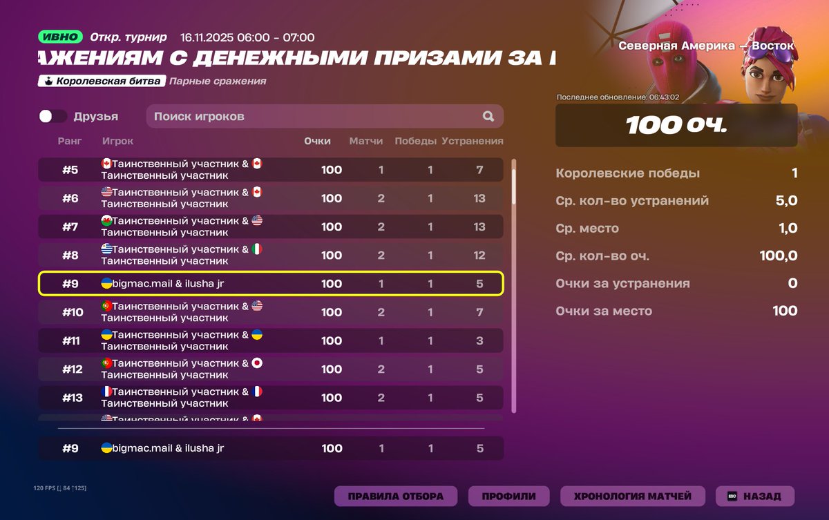 +200$ nac 150 ping <a href="/f3kser/">f3kser.</a> 

👿