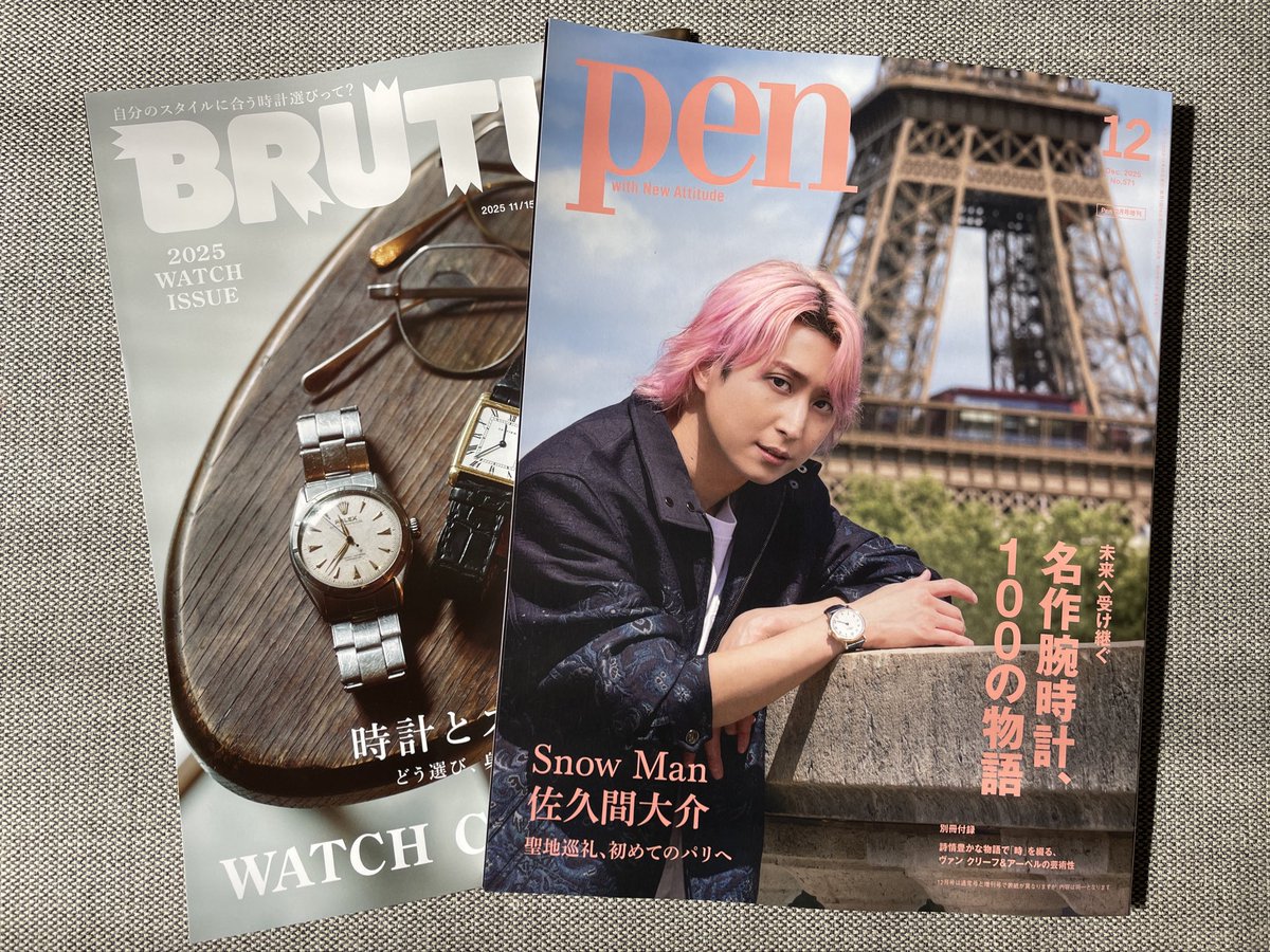 フロイデ tweet media