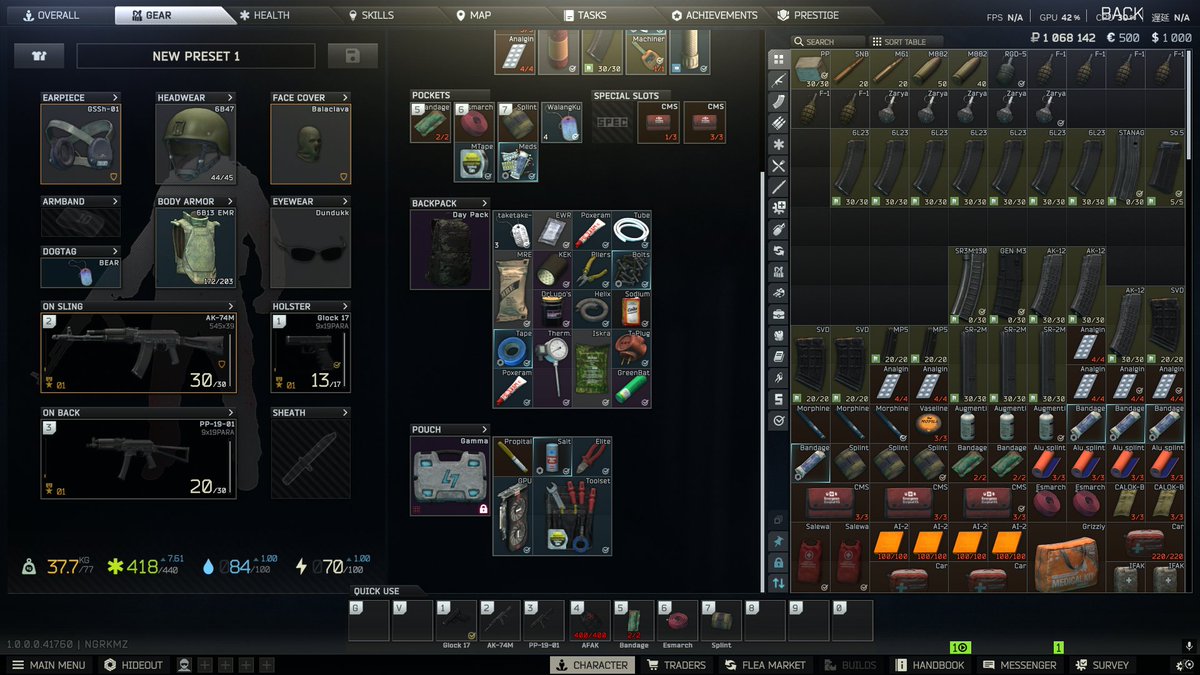 たくたく (@taku_8730) / Posts / X