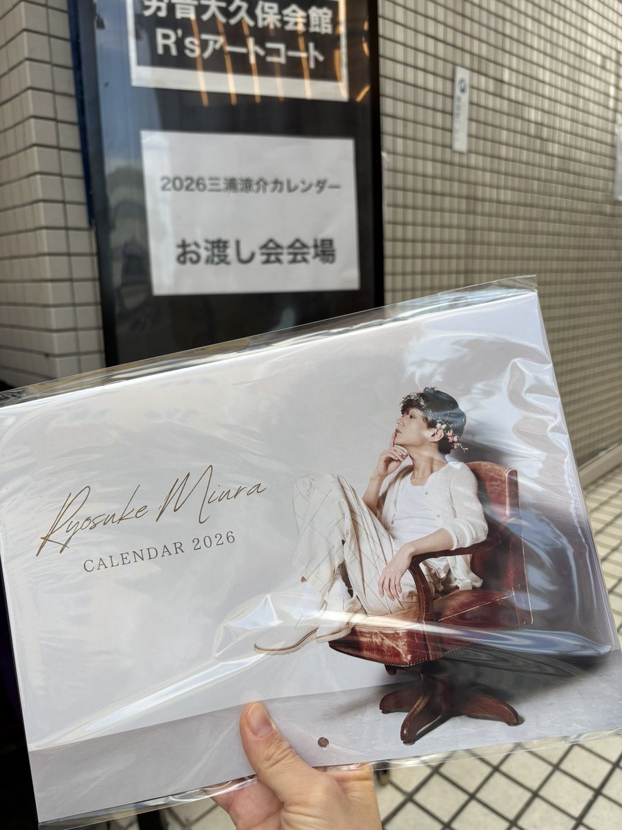 アシュリー tweet media