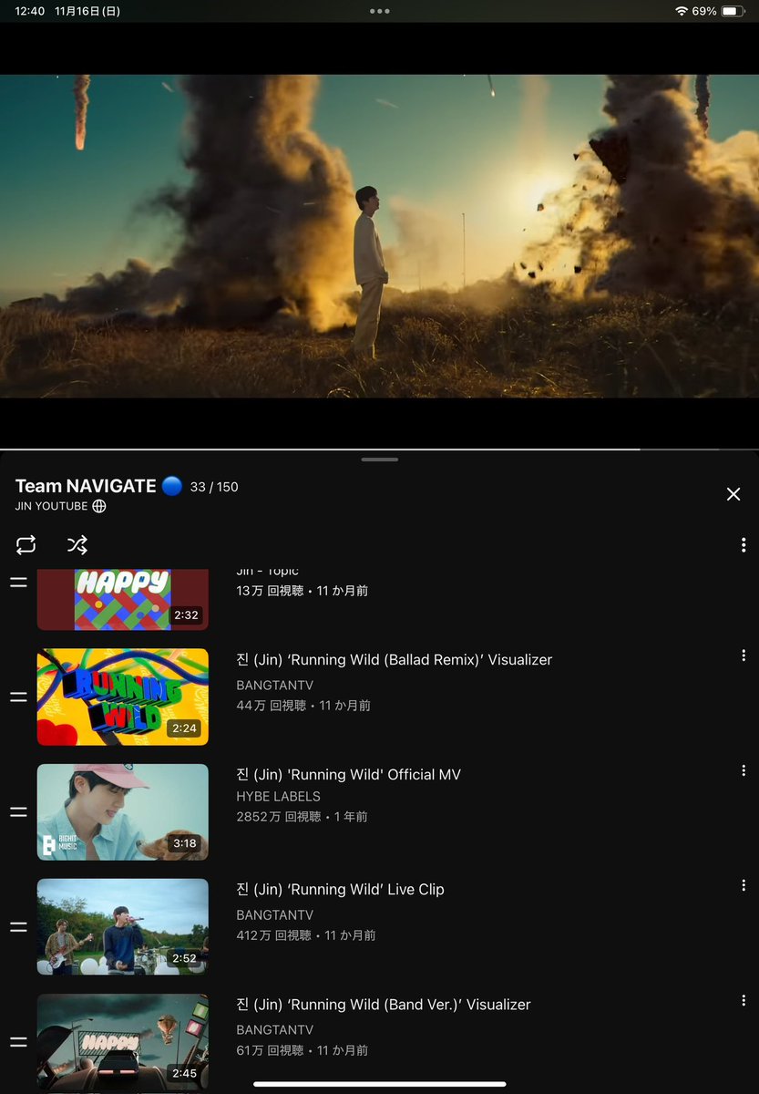 KEIisHAPPY7's tweet image. #TeamNavigate 💙
GO GO JIN✨

#HAPPYWEEKENDEVENT