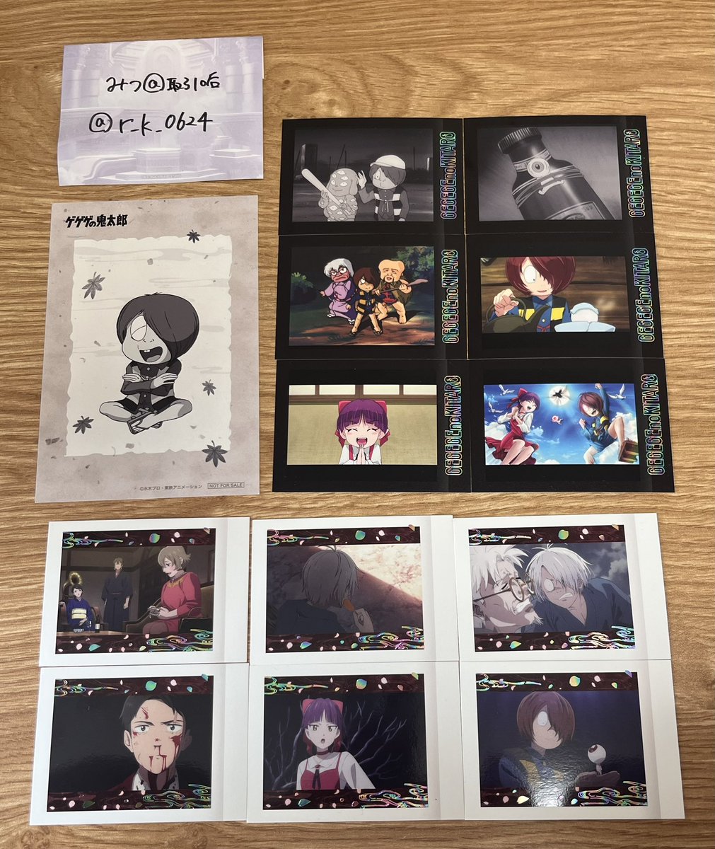 r_k_0624's tweet photo. 【交換】ゲゲゲの鬼太郎 ゲゲゲの謎 ゲ謎　ぱしゃこれ 特典 5期

譲: 画像1枚目
求: 画像2〜4枚目⭕️印

郵送交換希望です。
金額差気にされない場合、特典↔️ぱしゃこれの交換も可能です。
私の愛した歴代ゲゲゲ↔️ゲ謎交換も可能ですので、検索からもお気軽にお声がけください。 https://t.co/ba7traIX4v