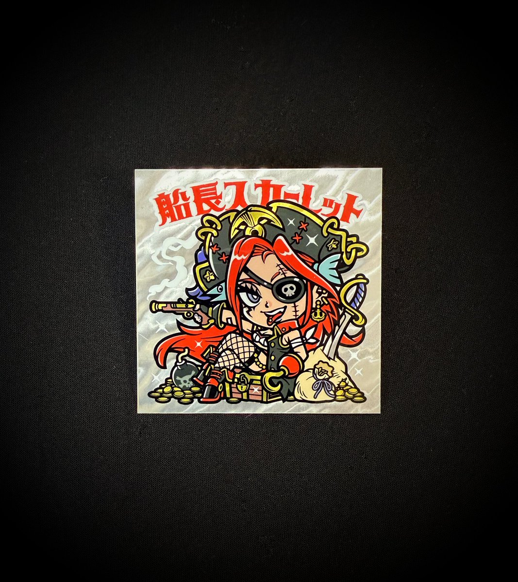 sharp__c's tweet image. #さん家祭り2025 新作紹介⑤/⑧

◆船長スカーレット◆

モヤ状に輝く銀色のシール