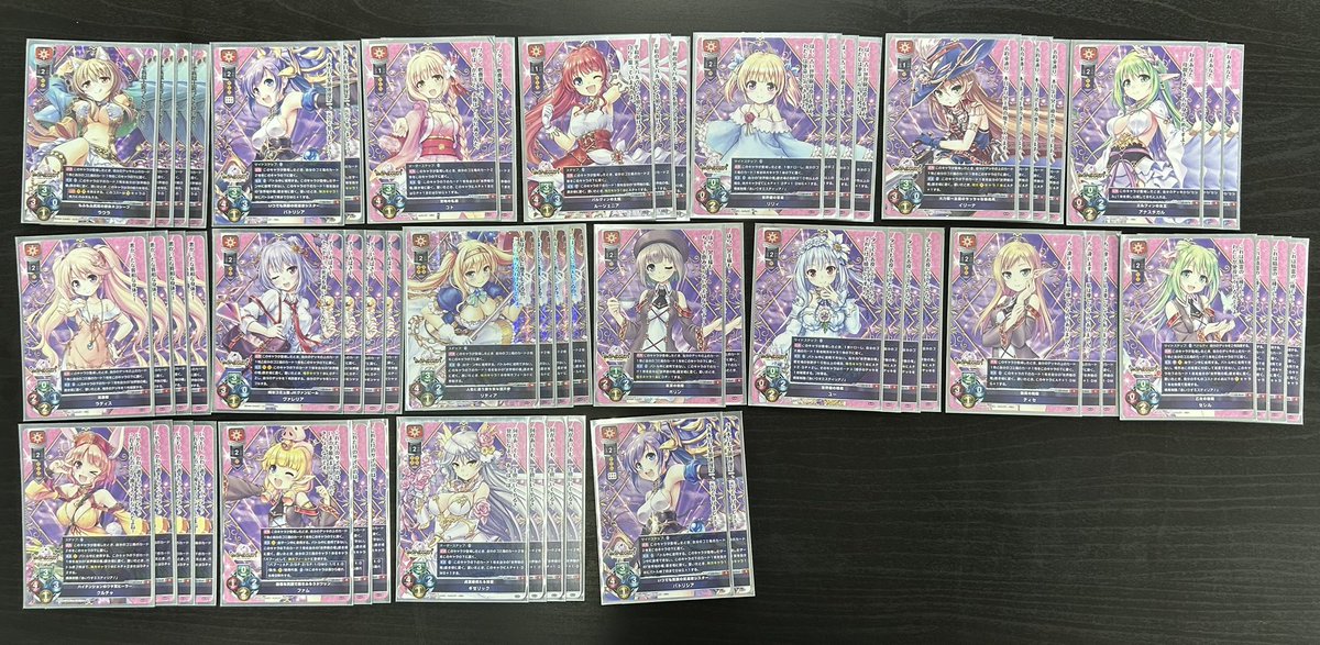 Lyceeの構築済みデッキも販売中‼️ ちょっと古めの構築ではありますが