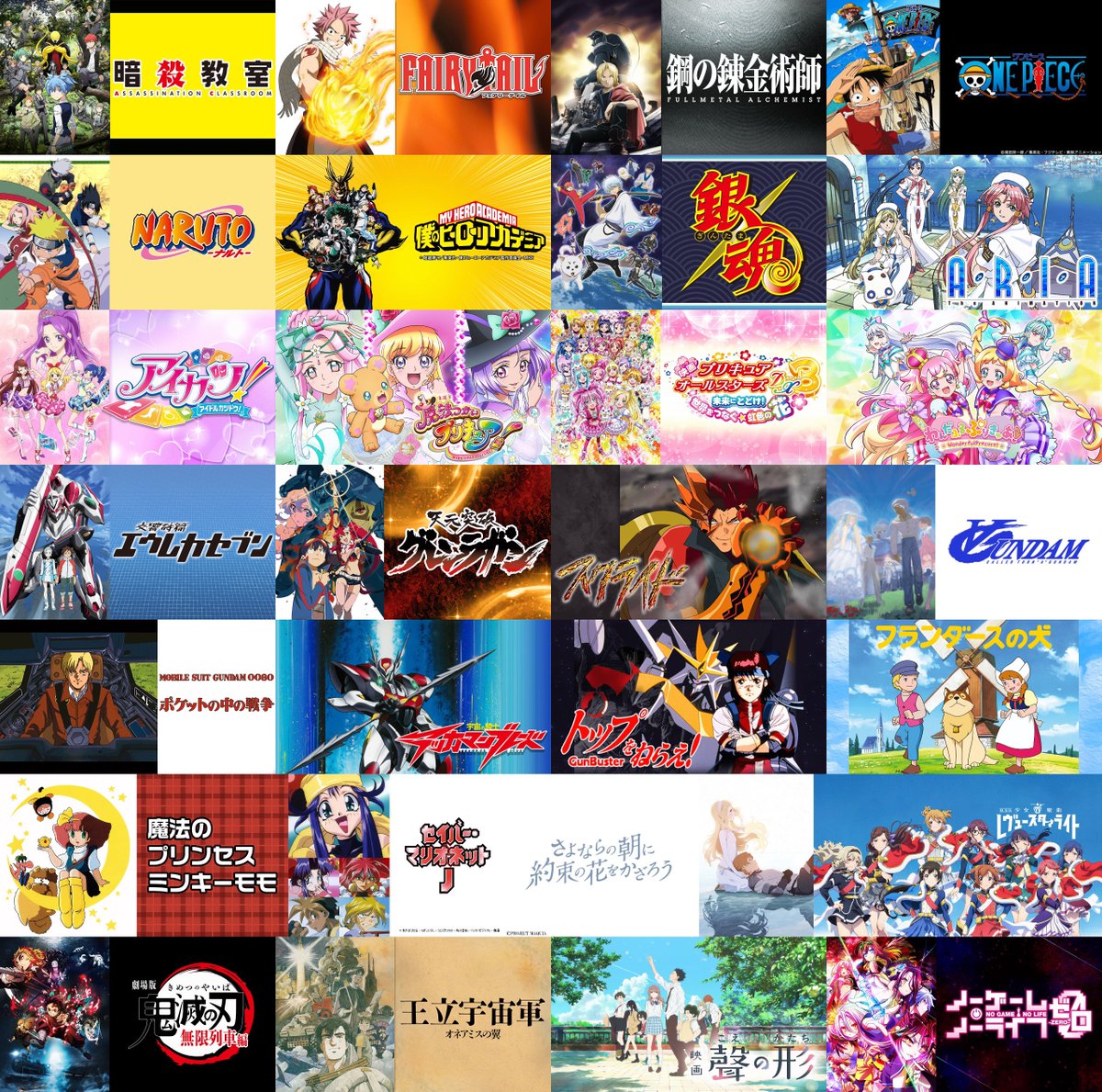 落花🌸ゆゆゆ布教部🌸 (@VSQnq6Fv3evhn6o) / Posts / X