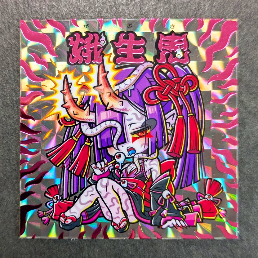 ちぎり。 (@chigiri_o) / Posts / X