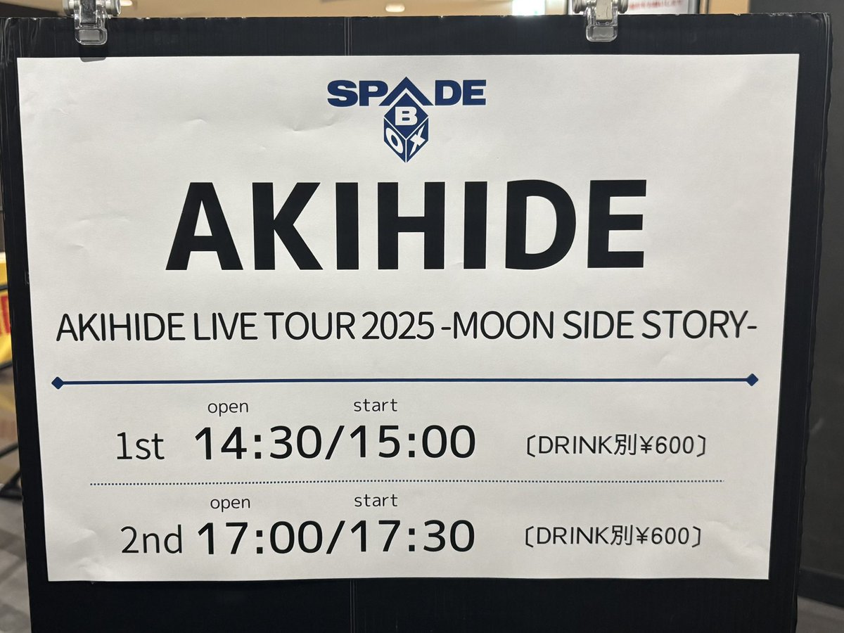AKIHIDE_OFFICIAL (@AKIHIDE_RAINMAN) / Posts / X