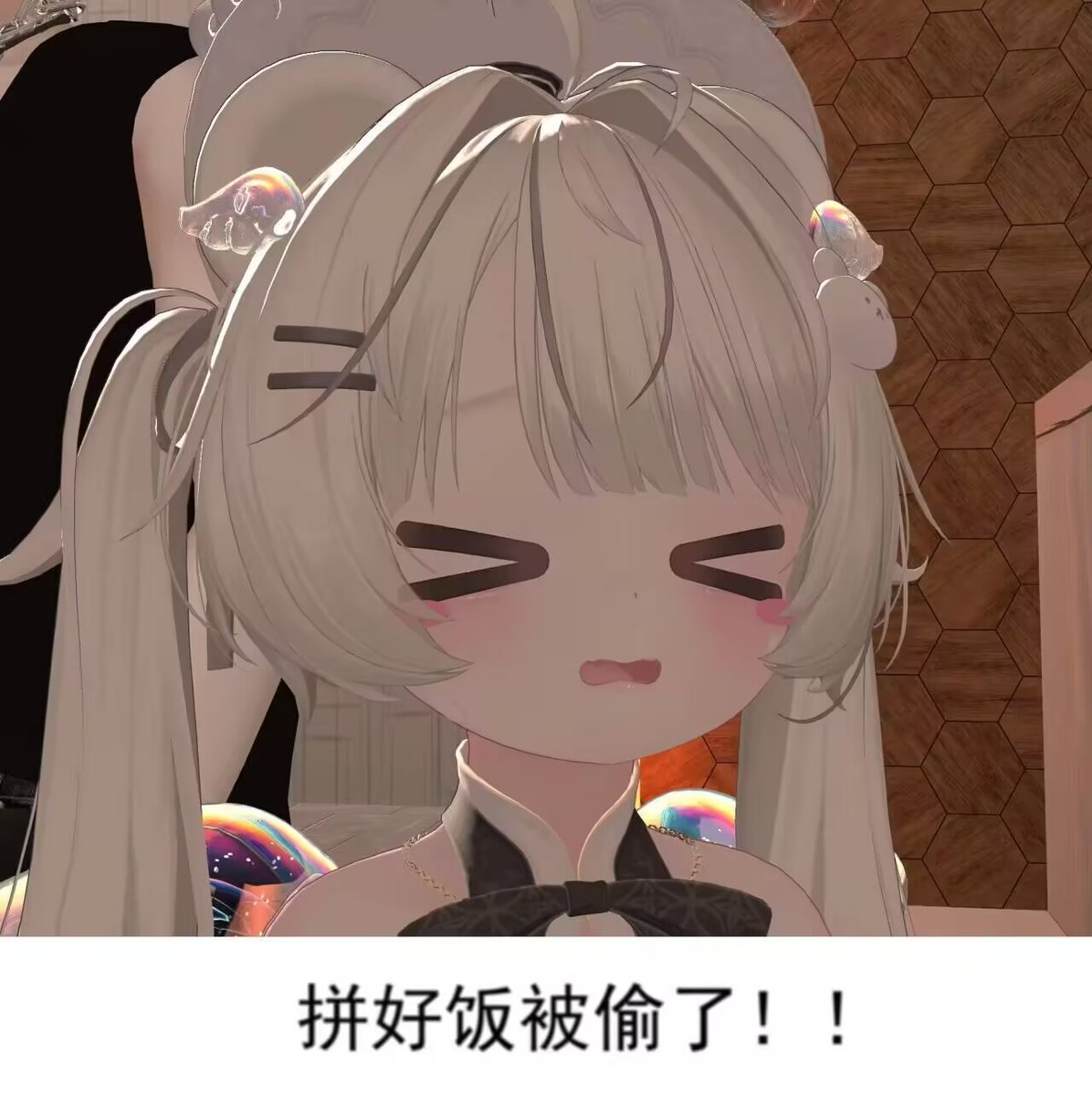 只为了一个游戏，最昂贵的免费游戏，我甚至还不是最高配