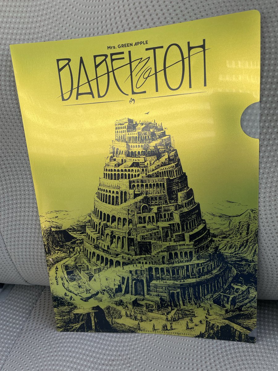 会場でCD買ったらクリアファイルとポスターもらえた*⸜(* ॑꒳ ॑