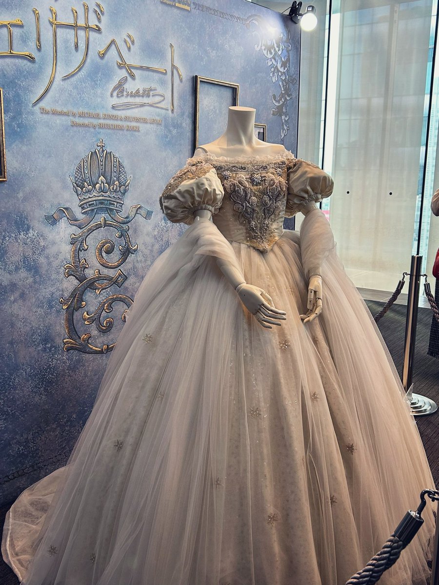 mk09_hq's tweet image. 初エリザベート行ってきます！！！！