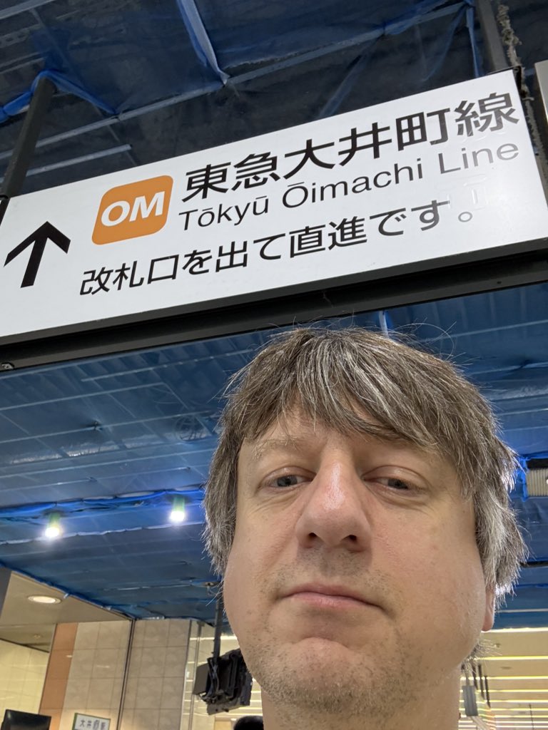 To borrow the lyrical ingenuity of Julian Casablancas… come on, come on, come over… welcome to Japan. 🇯🇵