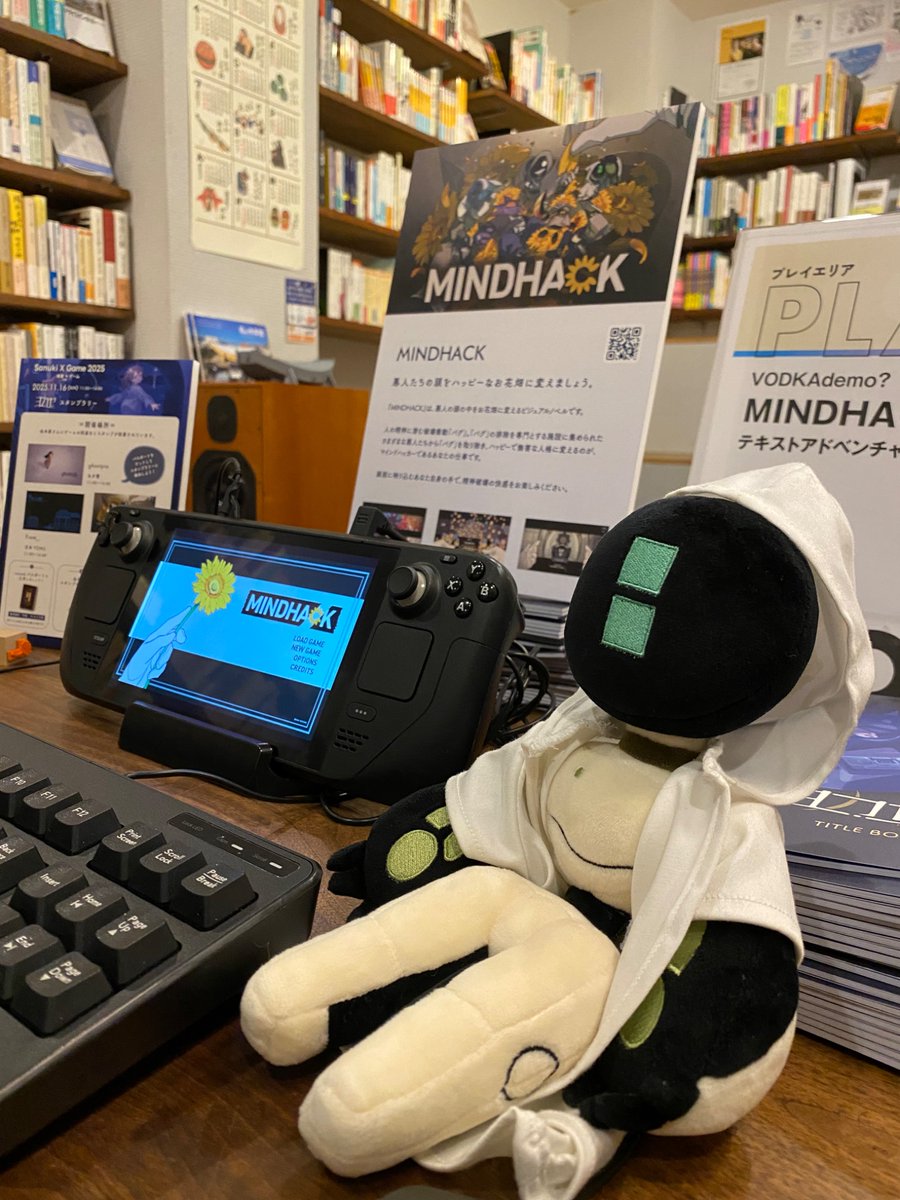 umihaii's tweet image. #SANUKIXGAME