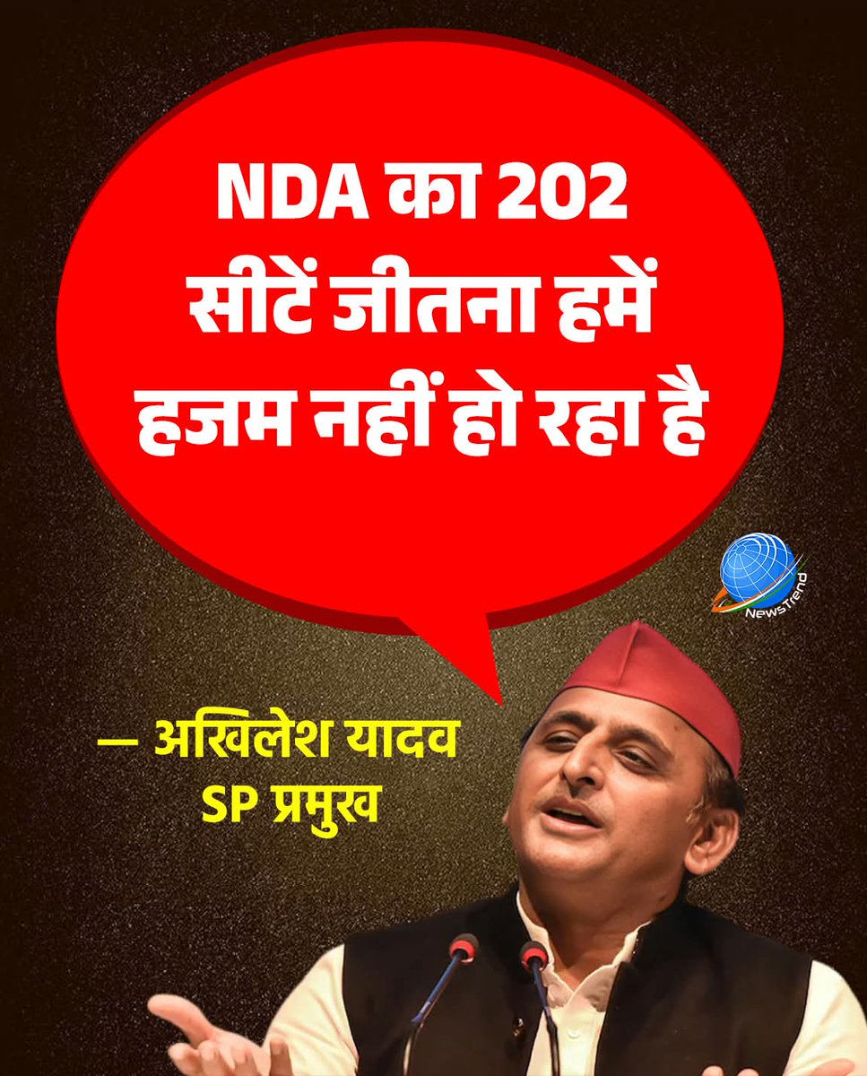 RealpushprajX's tweet photo. कुत्तों को घी हजम होता भी नहीं है । https://t.co/RtdRJ1vUTv