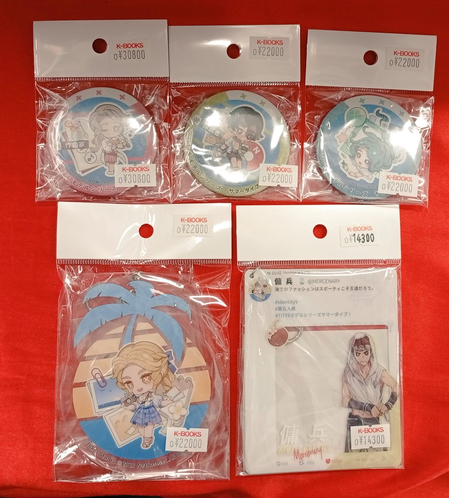 入荷情報】 第五人格 IdentityV コミケ サマーダイブ 缶バッジ 作曲家