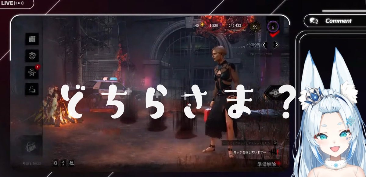 🦆が編集で思わずこれを入れるぐらいなんだ