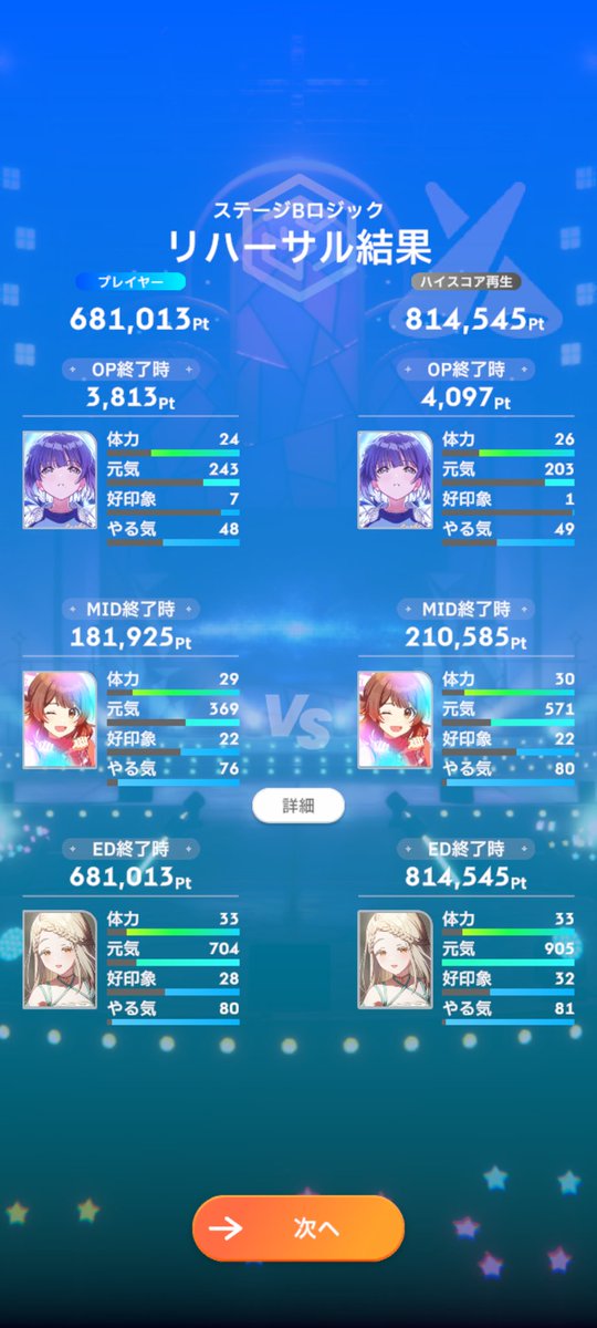 ⭐️かんむり⭐️ しゃけかんむり (@syakekanmuri2) / Posts / X