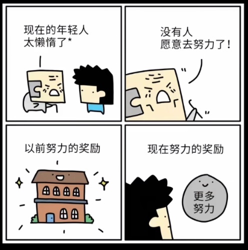 tw111111111111's tweet photo. https://t.co/RzIRRJ1lc6