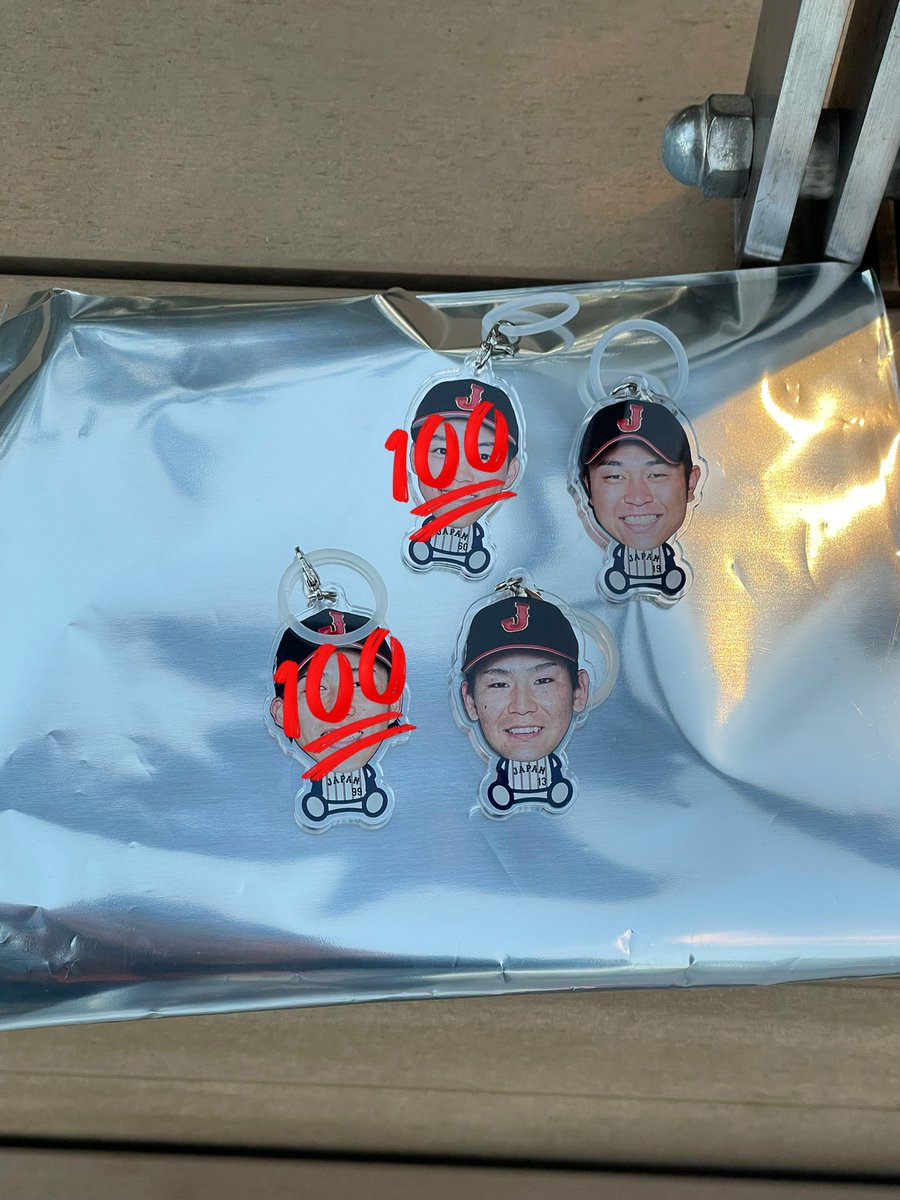 ___kanomaruuu's tweet photo. 侍ジャパン アンブレラマーカー 交換 買取

譲  )13森浦 19髙橋

求  )20曽谷 (定価)

本日東京ドームにて交換買取可能です。 https://t.co/3fkGbT0ijN
