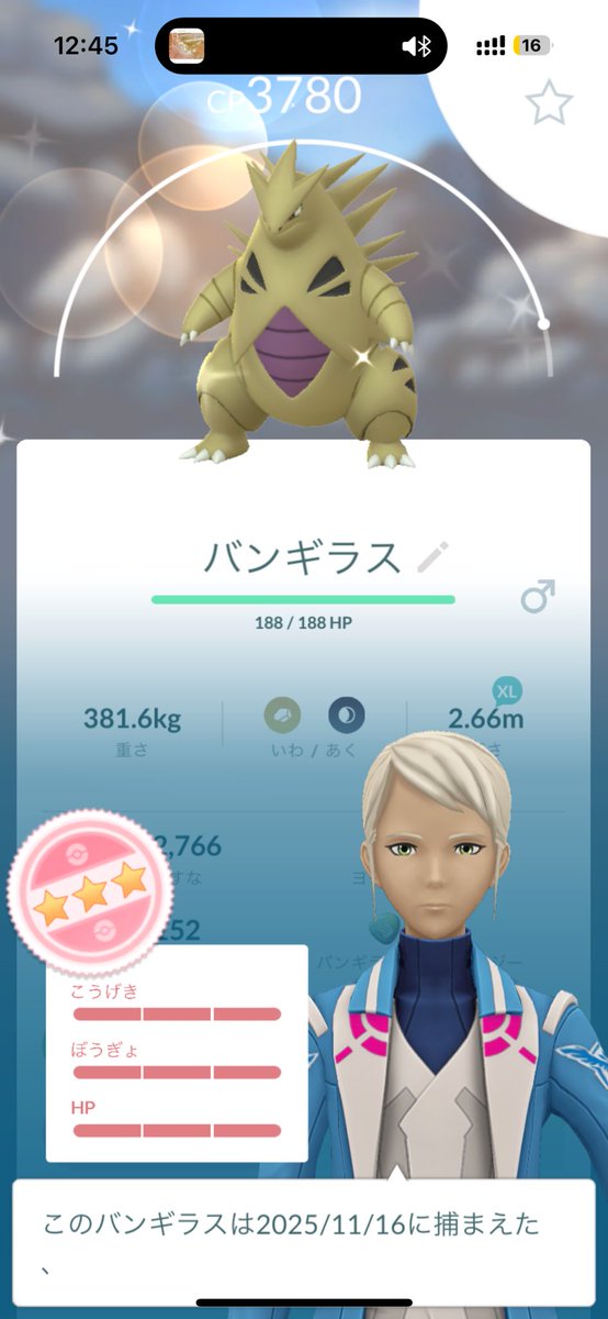 Prosan55's tweet photo. ！！！！？？！！、
いいんですか、、！！！？ https://t.co/jVvYdmI5kP