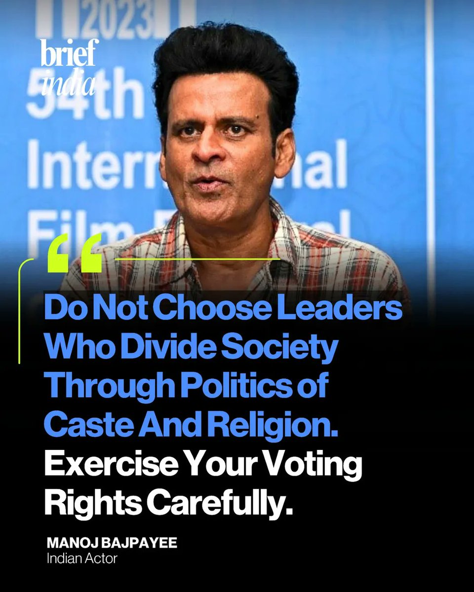 Manoj Bajpayee, actor with Spine 🔥👏