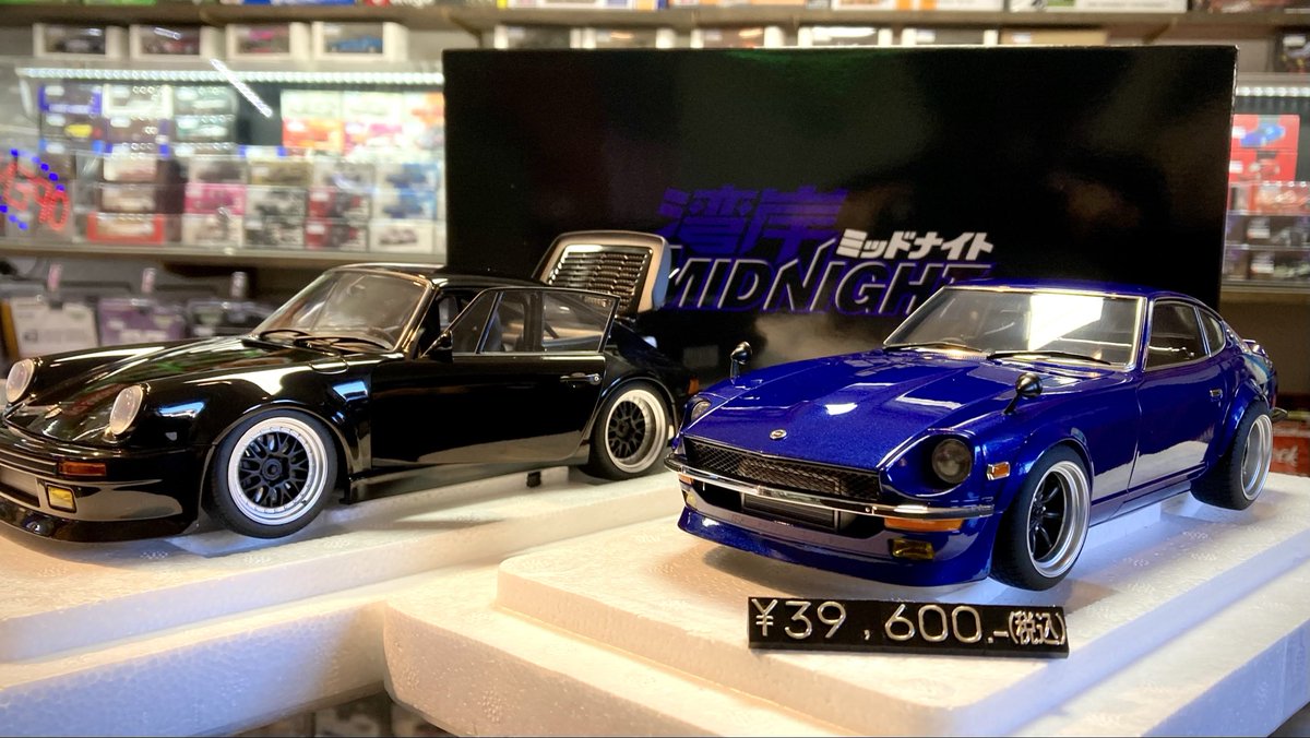 オートアート☆ 1/18☆ 日産 フェアレディZ (S30) 「湾岸ミッドナイト