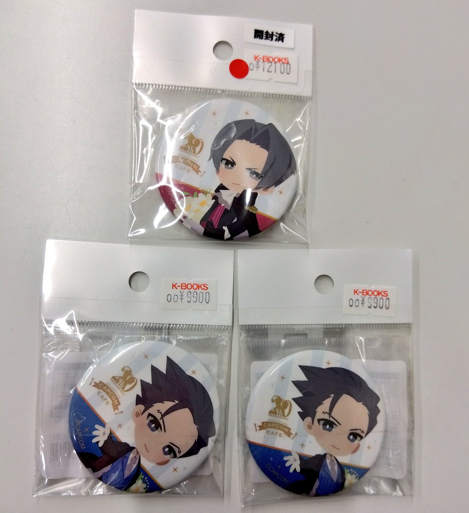 逆転裁判 御剣怜侍 アクリルブックマーカー カプコンカフェ 逆転裁判 ブックマーカー 御剣怜侍｜Yahoo!フリマ（旧PayPayフリマ）