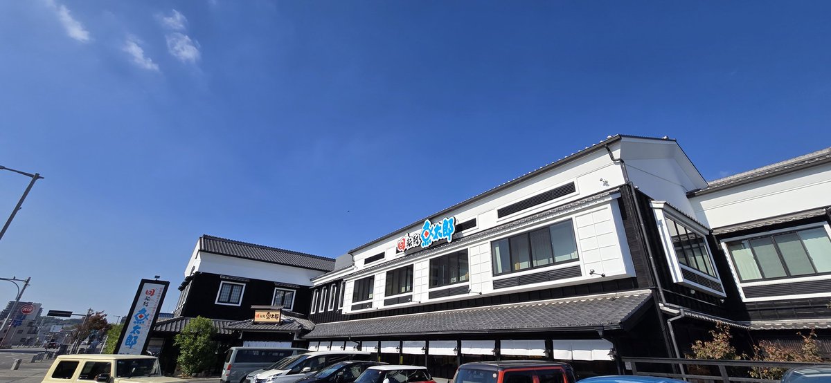 なべさん@11/22知多半島🐟11/27-30中国地方周遊🎶🚗💨🎶 (@makuw520