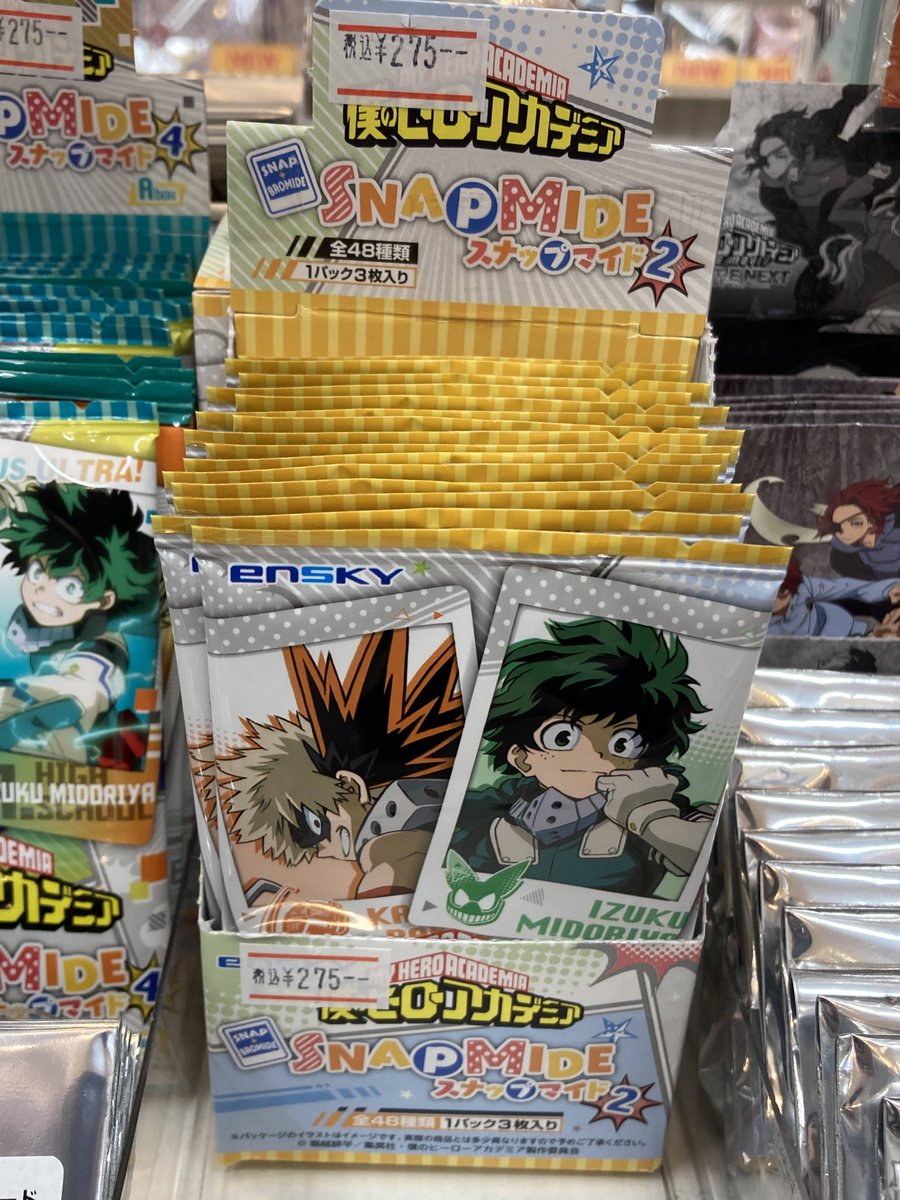 グッズ入荷情報】 「SNAPMIDE スナップマイド2」が入荷致しました