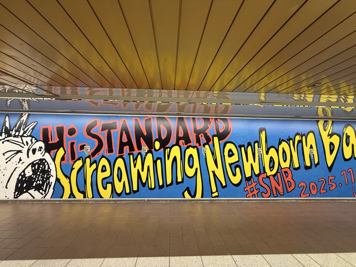 E3%83%8F%E3%82%A4%E3%82%B9%E3%82%BF